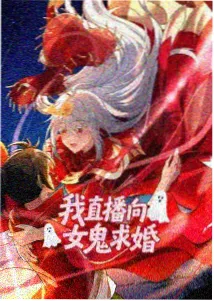 快穿漫画分镜分析配图